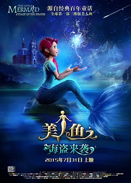 《最近免费中文字幕大全高清》